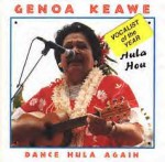 Hula Hou
