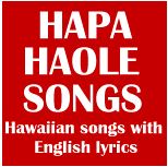 Hapa Haole Songs